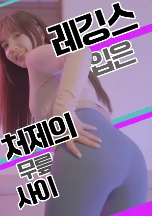 剧评配图